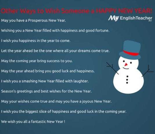 Other Ways to Wish a Happy New Year